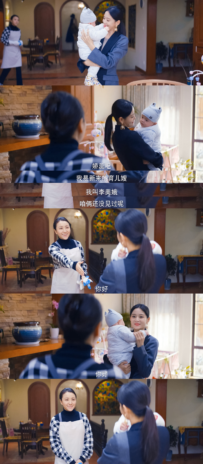 妈妈竟然同意了妈妈竟然同意了