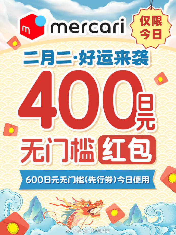 dnf中秋礼包什么时候开始DNF中秋礼包，惊喜连连，福利满满-第2张图片