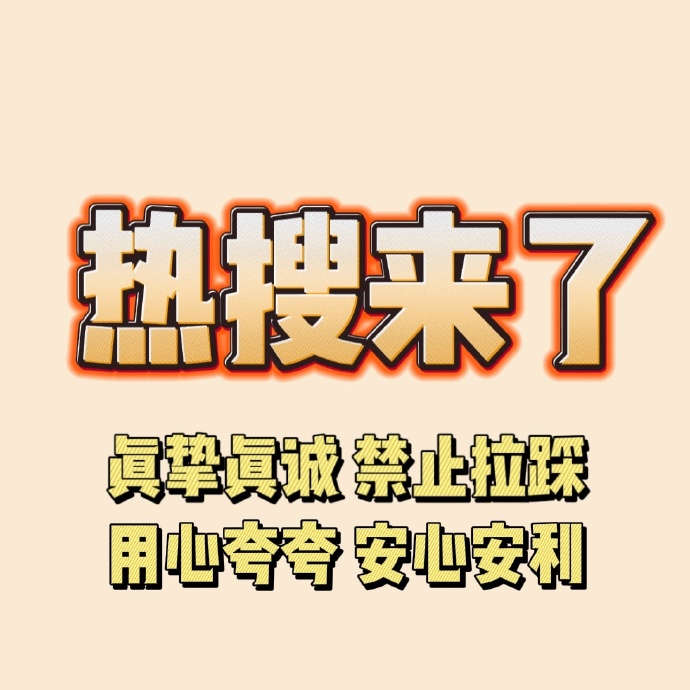 天噜啦啦啦啦啦啦啦啦啦探索网络世界的色彩——关于色97色的探讨