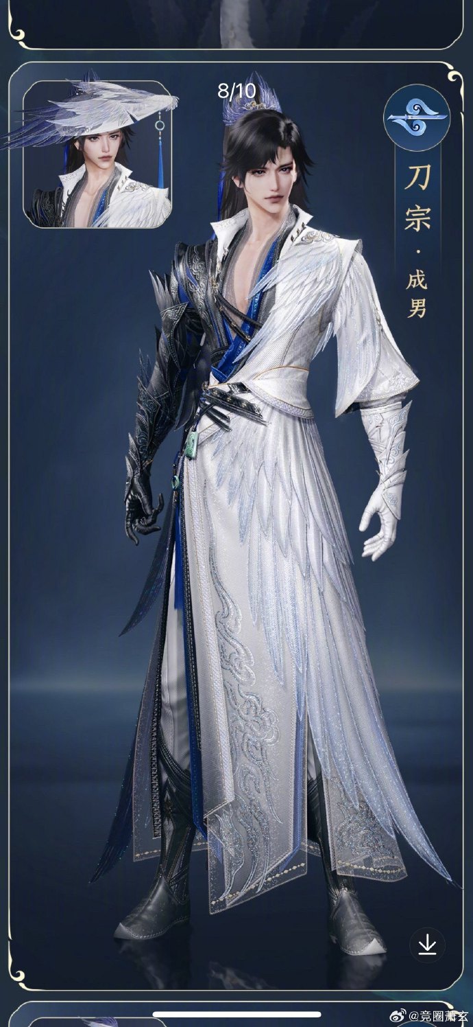 剑宗是什么职业转的剑宗——从何职业转职而来？-第2张图片