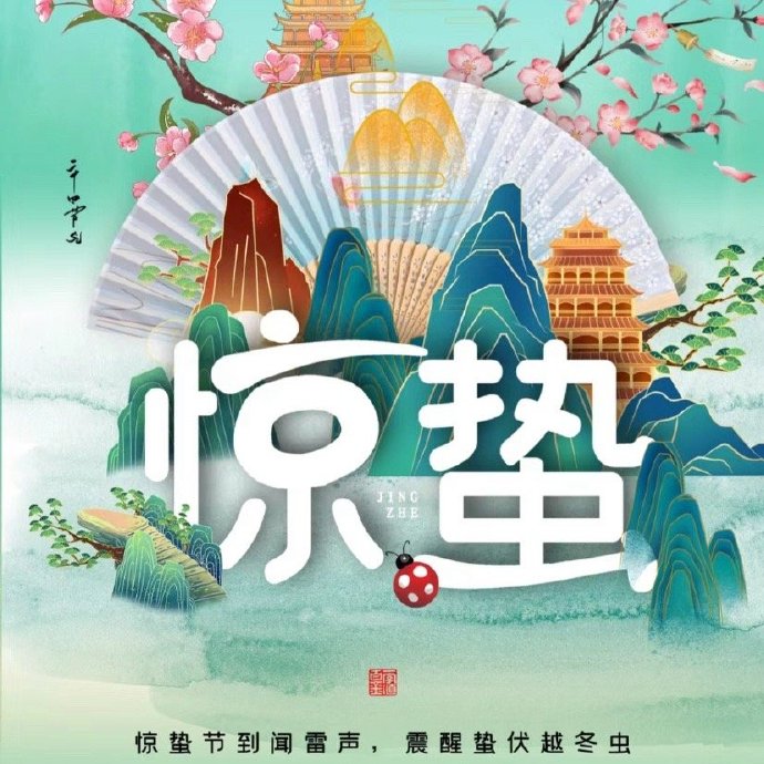 双人游戏by春雨惊蛰小说笔趣阁TXT春雨惊蛰下的双人游戏-第3张图片