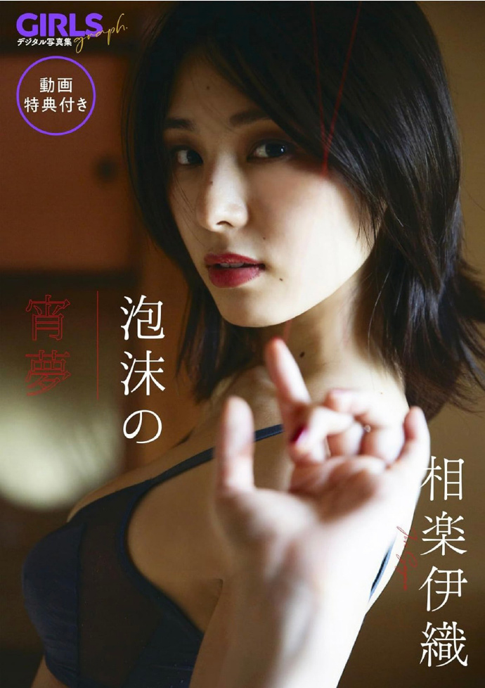www.伊人久久探索网络世界中的伊人久久