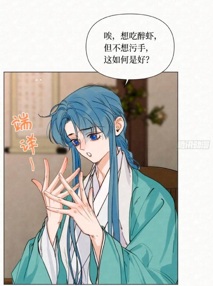 不健全关系漫画免费笔趣阁钱错探索不健全关系漫画，免费资源与深度解析-第2张图片