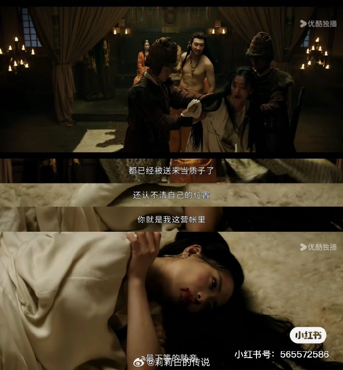 将界2是真的做吗将界2大尺度床戏是否被删？揭秘背后的故事-第2张图片
