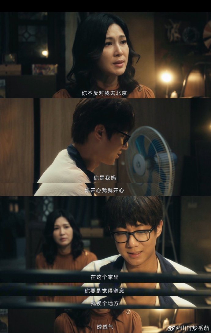 成全影视在线观看第6季，精彩纷呈，不容错过