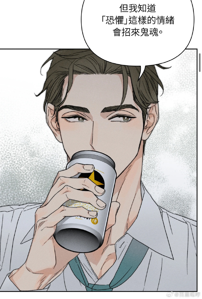 探索歪歪漫画 - 韩漫首页的魅力世界-第2张图片