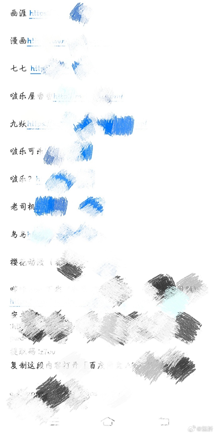 优质rb系统攻略海棠书屋优质RB灌溉系统助力JY系统海棠茁壮成长-第2张图片