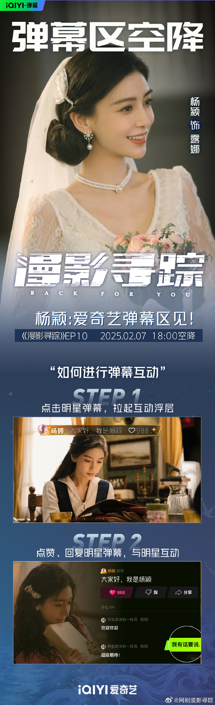 浮力影院520820——探索电影的魅力之旅