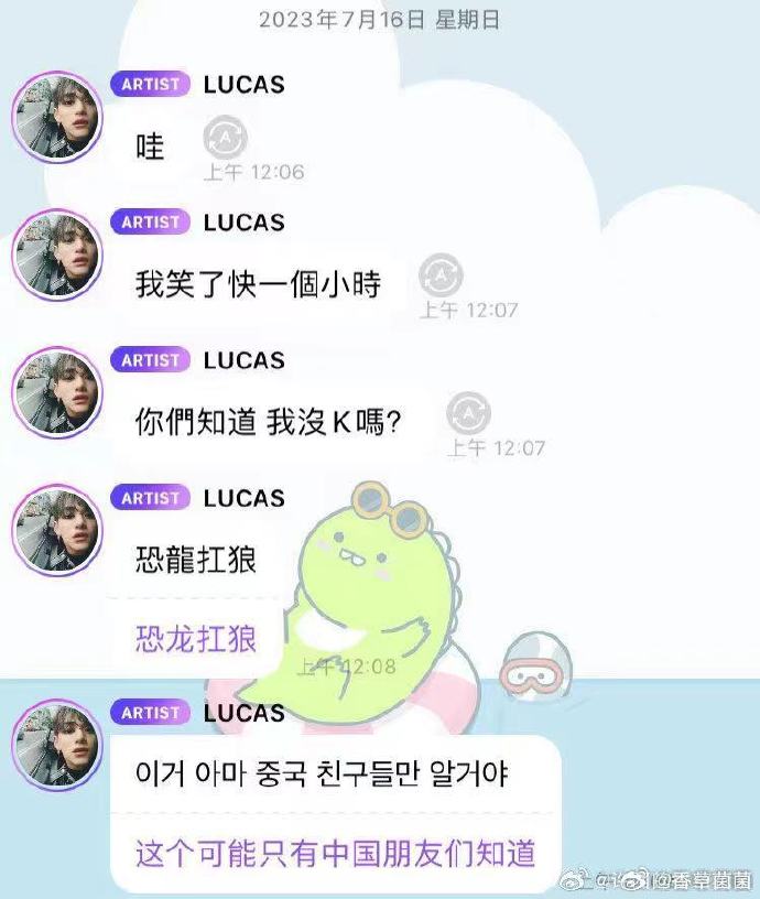 《锕锕锕锕锕锕锕好疼免费视频》锕锕锕锕锕锕锕好疼免费视频，理性看待网络内容与自我保护的重要性-第2张图片