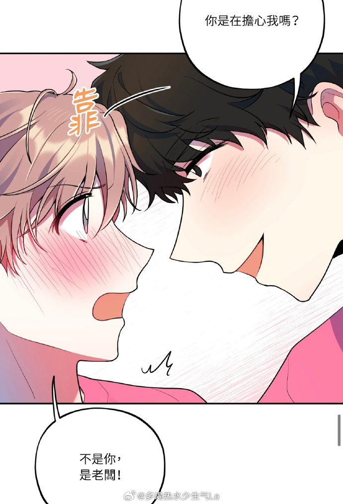 韩漫嘿啾漫画进入探索韩漫的魅力，嘿啾漫画进入的指南