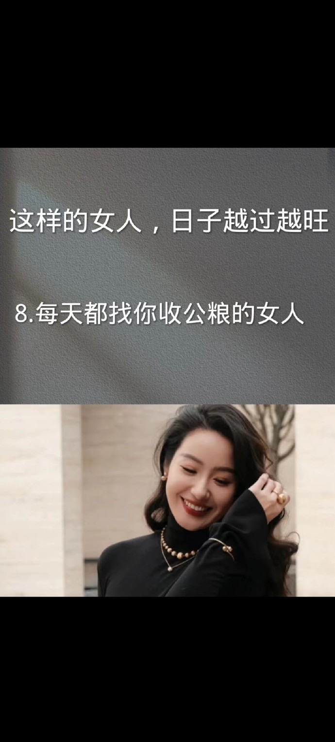 网站正能量，夜晚的启示与共鸣