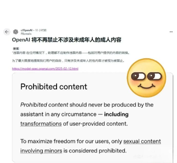 成人内容观看指南，如何在免费视频手机观看网站中安全浏览-第1张图片