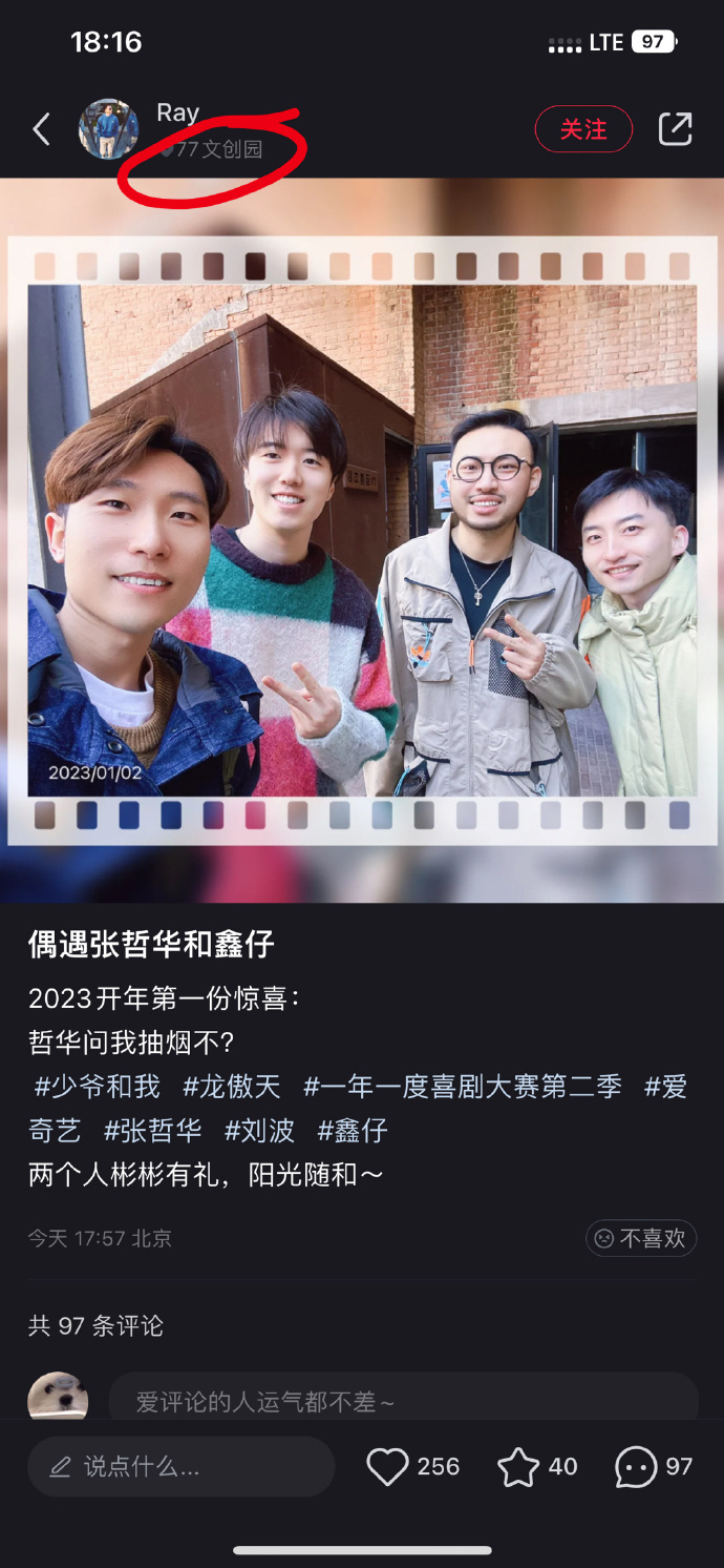 探索www7777ym的奥秘与魅力-第1张图片