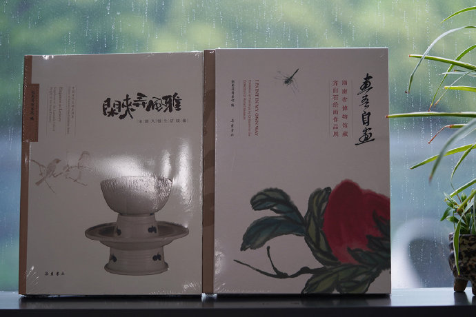 大肉大捧的欢愉之旅，一进一出的人生体验-第2张图片