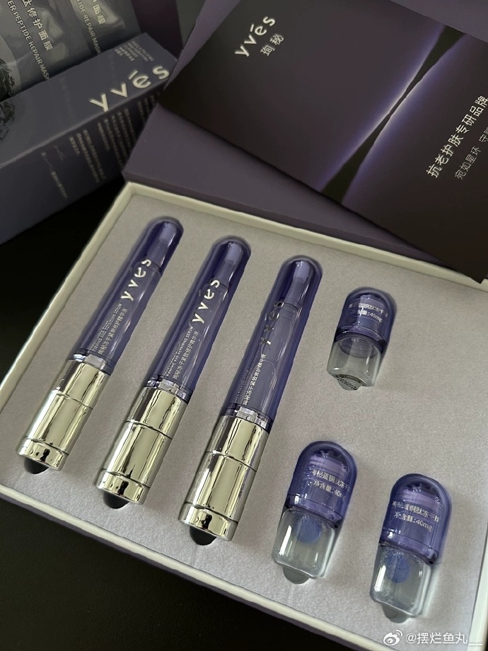 欧洲与亚洲的国产精华液，美丽之秘的探索