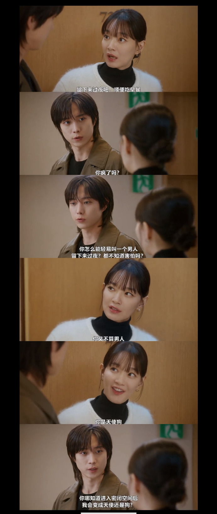 韩剧tv为什么好多不能看了韩剧TV，为何众多热门剧集无法观看？-第2张图片