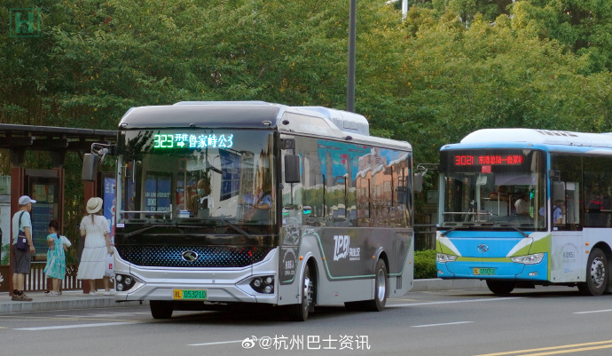 公车上的程雪柔txt全文纪实-第2张图片