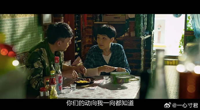 一个吃上面一个人吃下电影直视其上，一个吃上面，一个人吃下的社会现象