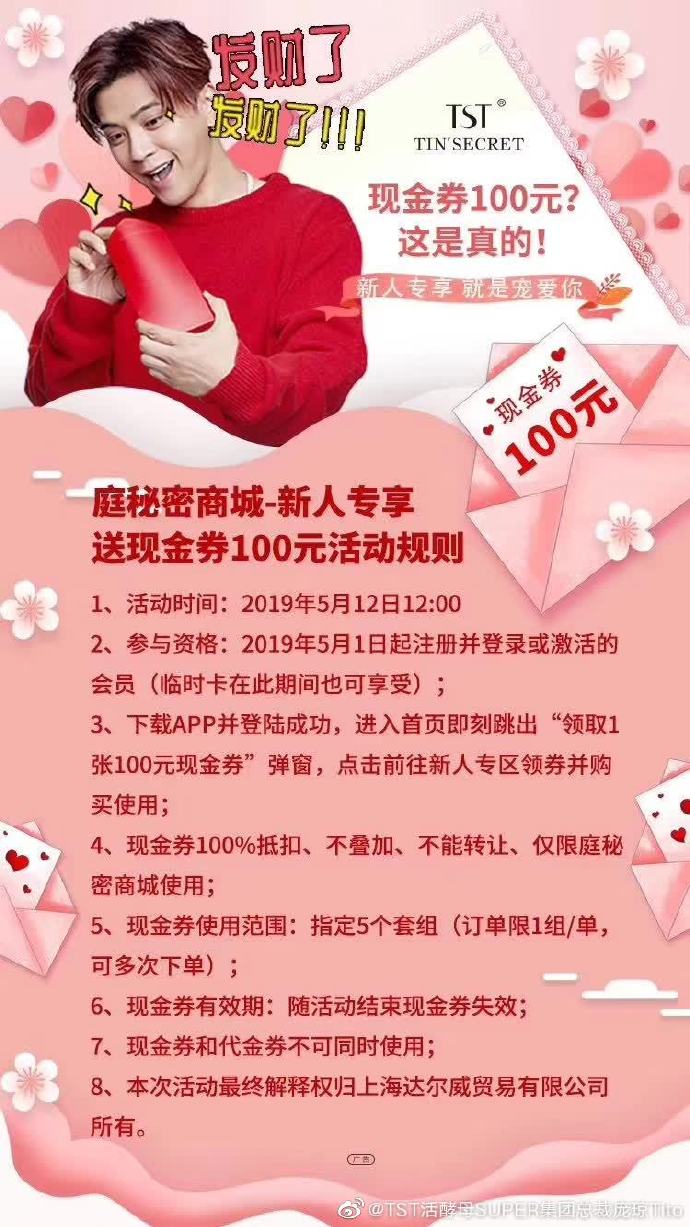 小猪视频APP罗志祥入口导航小猪视频APP使用指南，罗志祥入口导航-第3张图片