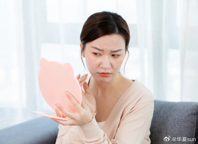 欧美扩阴，一种健康与美丽的追求-第2张图片