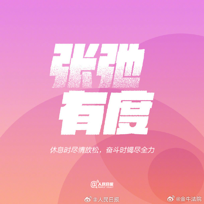 很多人说的91国产区是什么探索91国在线啪精品一区的多元魅力-第2张图片