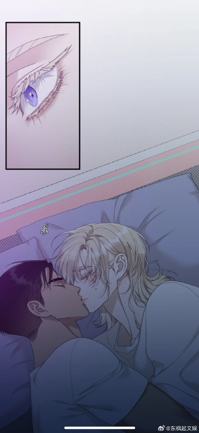 歪歪漫画免费观看上拉式视频歪歪漫画免费观看上拉式体验