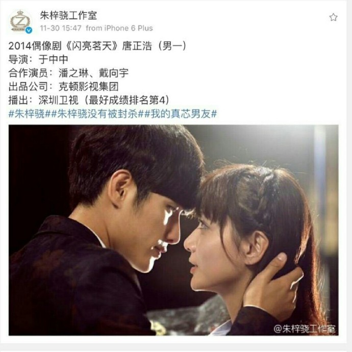 多人合作制作人爱视频的探讨