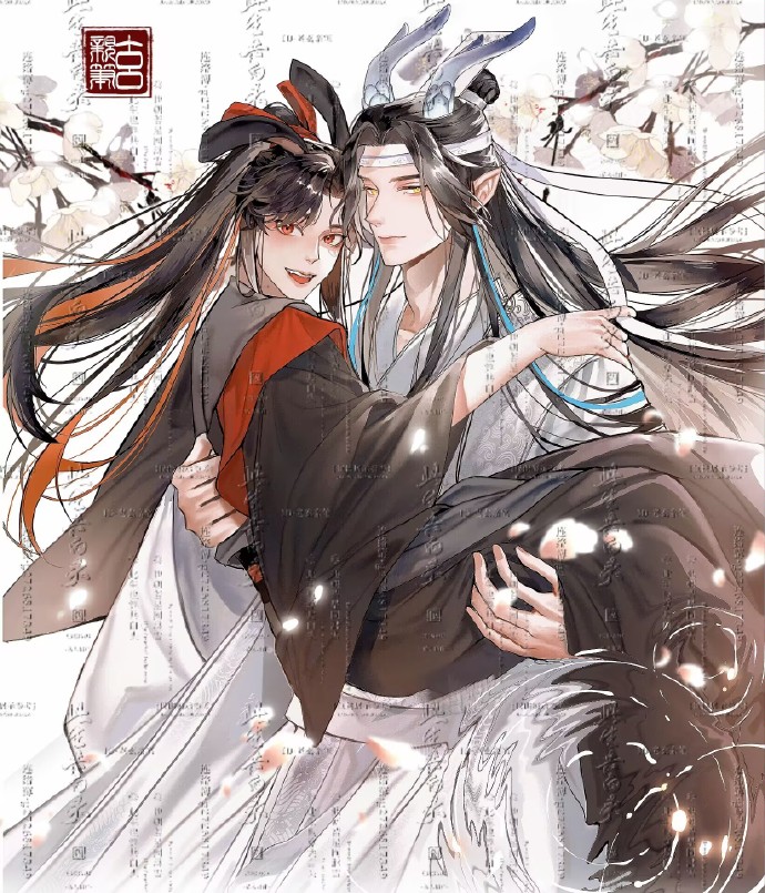 蓝湛与魏婴的深邃之旅
