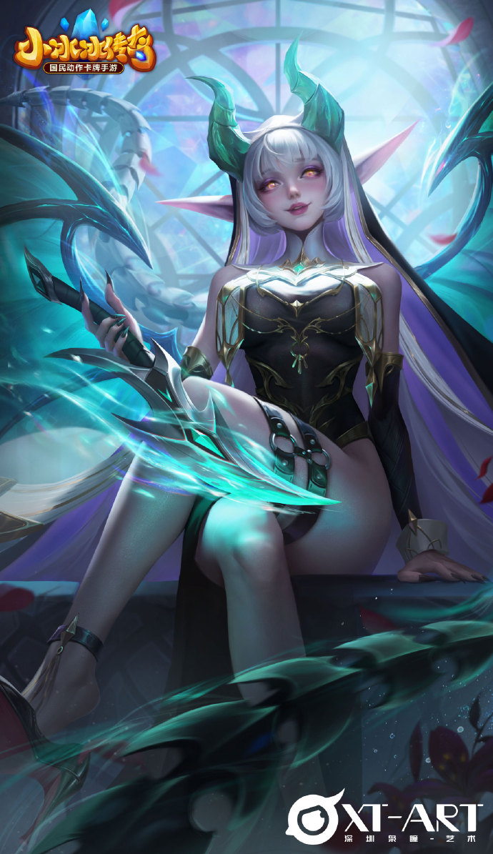 冰女冰女的传说-第3张图片