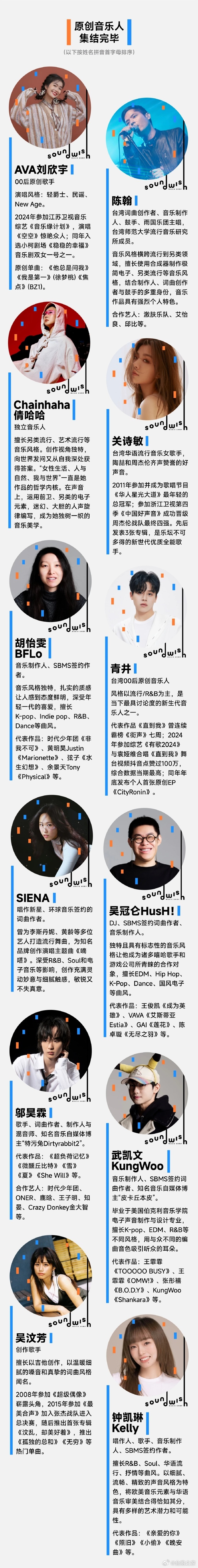汉化教学情感，跨越语言与文化的桥梁-第2张图片