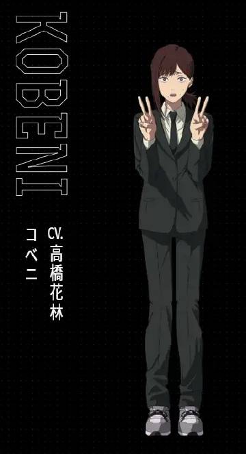 泽井健一百科泽井芽衣与快播的关联与探讨-第1张图片