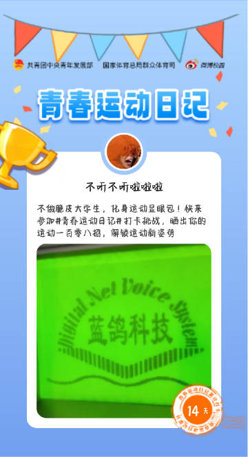 啦啦啦在线观看播放视频啦啦啦在线观看，轻松解锁视频播放新体验