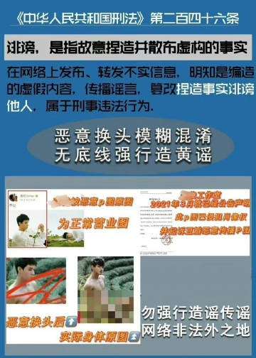特级黄色网，网络时代的道德与法律挑战-第1张图片