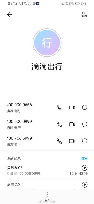 97gan探索97gan的魅力与影响-第1张图片