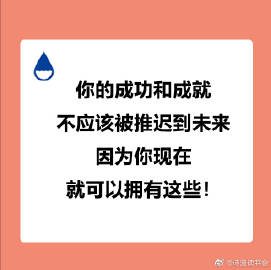 奇米777第四奇米777的第四次探索之旅
