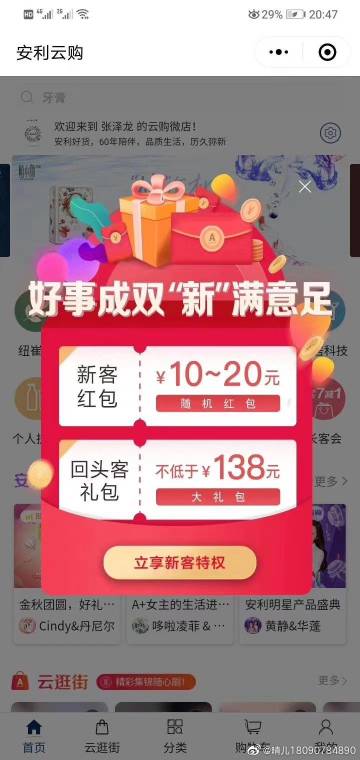 菠萝蜜在线观看污免费完整版菠萝蜜在线观看的合法与道德探讨-第1张图片