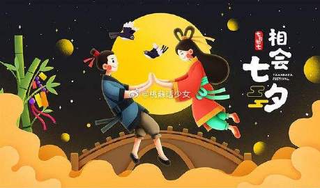 蜜桃漫画改名叫什么了蜜桃漫画，探索漫画艺术的魅力之旅