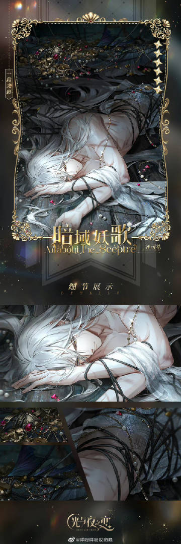 夜恋安卓手机up夜恋手机，安卓精品之选-第3张图片