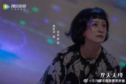 菠萝菠萝蜜视频观看指南