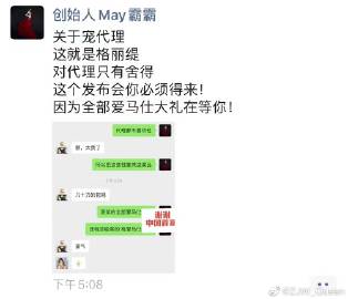 51ipa，解锁你的应用世界-第2张图片