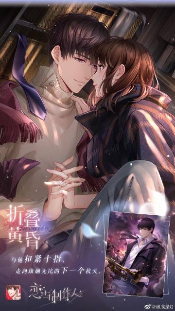 歪歪漫画在线页面免费弹窗QQ歪歪漫画在线页面免费弹窗与QQ的奇妙结合