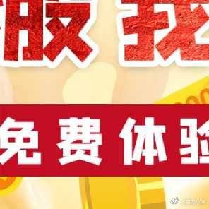啦啦啦直播，免费高清在线观看的全新体验-第3张图片