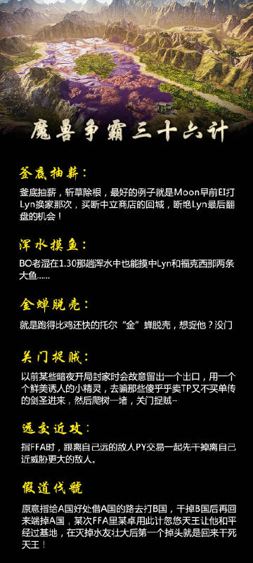 老湿影院，费用与试看体验-第2张图片