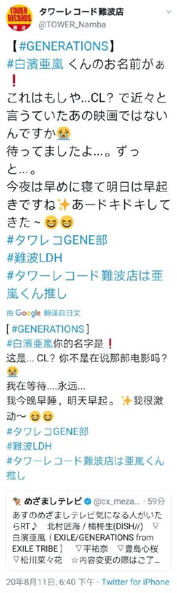 yy2tv游客号怎么找回来YY2TV，引领在线娱乐新潮流-第2张图片