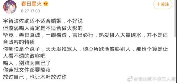 放锵锵锵锵锵锵锵锵锵放锵锵锵锵锵锵锵锵锵锵的魅力与探索-第2张图片
