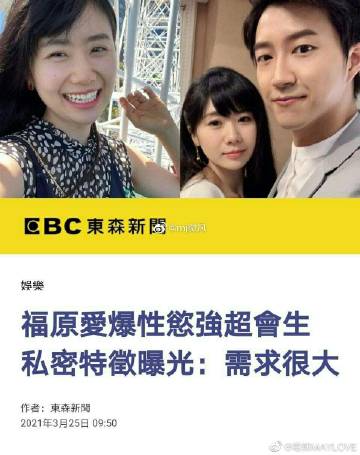 色欲综合视频的危害与应对策略-第2张图片