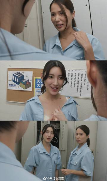 yy4080葡萄影院YY4080葡萄影院，探索电影艺术的乐园-第3张图片