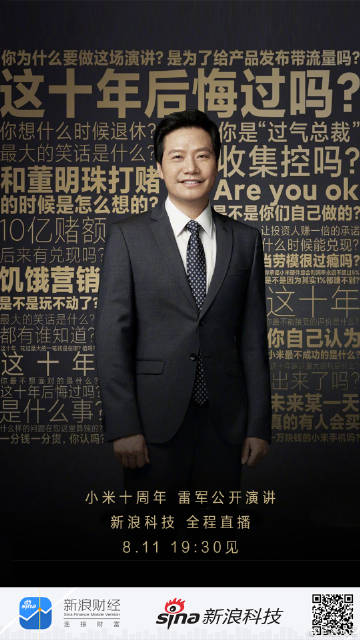 中国ZLJZLJZLJZLJ喷网站免费中国ZLJZLJZLJZLJ喷网站免费，探索网络世界的无限可能