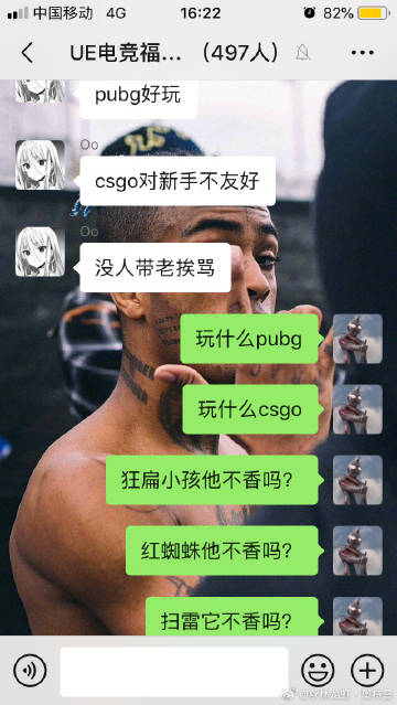 比思论坛新地址比思论坛新地址的探索与发现