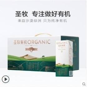 有机zz现在的网址探索有机zz的魅力，当前有机zz网站指南-第1张图片